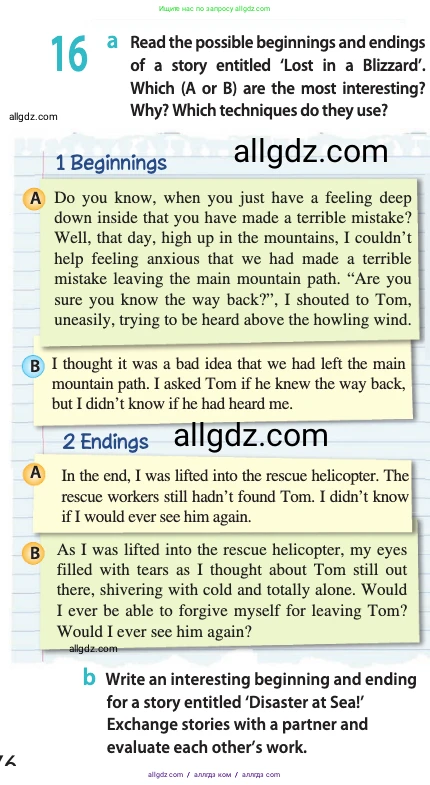 Английский язык (english), 11 класс Учебник (Student's book), авторы: Афанасьева Ольга Васильевна (Afanasyeva Olga), Дули Дженни (Dooley Jenny), Михеева Ирина Владимировна (Mikheeva Irina), Оби Боб (Obee Bob), Эванс Вирджиния (Evans Virginia), издательство Просвещение, Москва, 2019, страница 76, номер 16, Условие