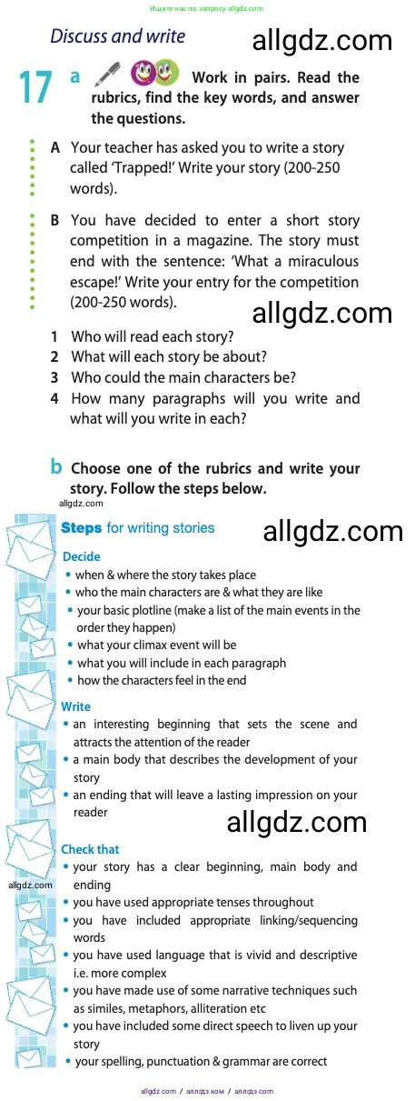 Английский язык (english), 11 класс Учебник (Student's book), авторы: Афанасьева Ольга Васильевна (Afanasyeva Olga), Дули Дженни (Dooley Jenny), Михеева Ирина Владимировна (Mikheeva Irina), Оби Боб (Obee Bob), Эванс Вирджиния (Evans Virginia), издательство Просвещение, Москва, 2019, страница 76, номер 17, Условие