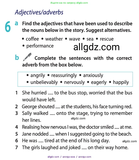 Английский язык (english), 11 класс Учебник (Student's book), авторы: Афанасьева Ольга Васильевна (Afanasyeva Olga), Дули Дженни (Dooley Jenny), Михеева Ирина Владимировна (Mikheeva Irina), Оби Боб (Obee Bob), Эванс Вирджиния (Evans Virginia), издательство Просвещение, Москва, 2019, страница 73, номер 6, Условие