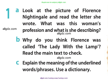 Английский язык (english), 11 класс Учебник (Student's book), авторы: Афанасьева Ольга Васильевна (Afanasyeva Olga), Дули Дженни (Dooley Jenny), Михеева Ирина Владимировна (Mikheeva Irina), Оби Боб (Obee Bob), Эванс Вирджиния (Evans Virginia), издательство Просвещение, Москва, 2019, страница 77, номер 1, Условие