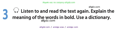 Английский язык (english), 11 класс Учебник (Student's book), авторы: Афанасьева Ольга Васильевна (Afanasyeva Olga), Дули Дженни (Dooley Jenny), Михеева Ирина Владимировна (Mikheeva Irina), Оби Боб (Obee Bob), Эванс Вирджиния (Evans Virginia), издательство Просвещение, Москва, 2019, страница 78, номер 3, Условие