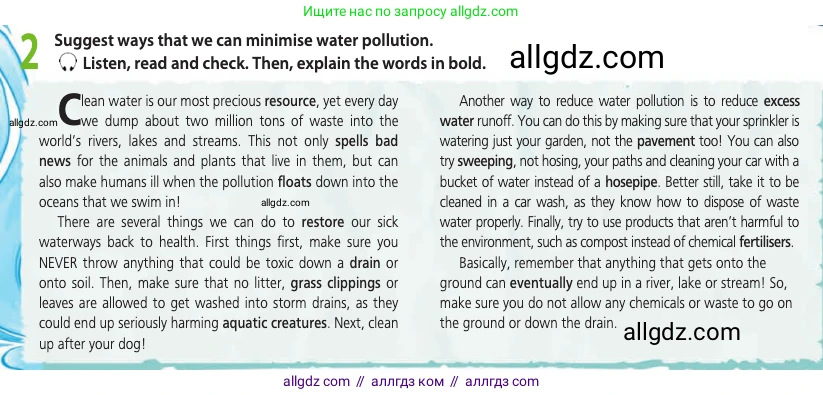 Английский язык (english), 11 класс Учебник (Student's book), авторы: Афанасьева Ольга Васильевна (Afanasyeva Olga), Дули Дженни (Dooley Jenny), Михеева Ирина Владимировна (Mikheeva Irina), Оби Боб (Obee Bob), Эванс Вирджиния (Evans Virginia), издательство Просвещение, Москва, 2019, страница 79, номер 2, Условие