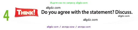 Английский язык (english), 11 класс Учебник (Student's book), авторы: Афанасьева Ольга Васильевна (Afanasyeva Olga), Дули Дженни (Dooley Jenny), Михеева Ирина Владимировна (Mikheeva Irina), Оби Боб (Obee Bob), Эванс Вирджиния (Evans Virginia), издательство Просвещение, Москва, 2019, страница 79, номер 4, Условие