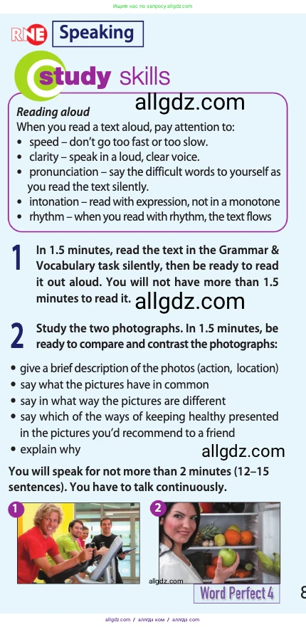 Английский язык (english), 11 класс Учебник (Student's book), авторы: Афанасьева Ольга Васильевна (Afanasyeva Olga), Дули Дженни (Dooley Jenny), Михеева Ирина Владимировна (Mikheeva Irina), Оби Боб (Obee Bob), Эванс Вирджиния (Evans Virginia), издательство Просвещение, Москва, 2019, страница 81, Условие