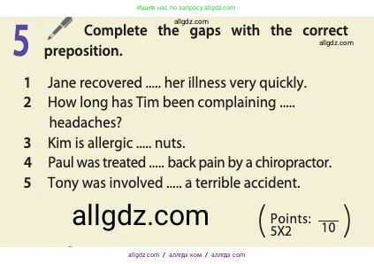 Английский язык (english), 11 класс Учебник (Student's book), авторы: Афанасьева Ольга Васильевна (Afanasyeva Olga), Дули Дженни (Dooley Jenny), Михеева Ирина Владимировна (Mikheeva Irina), Оби Боб (Obee Bob), Эванс Вирджиния (Evans Virginia), издательство Просвещение, Москва, 2019, страница 82, номер 5, Условие