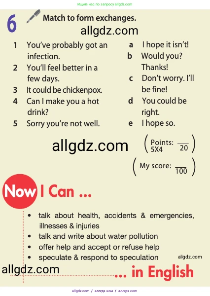 Английский язык (english), 11 класс Учебник (Student's book), авторы: Афанасьева Ольга Васильевна (Afanasyeva Olga), Дули Дженни (Dooley Jenny), Михеева Ирина Владимировна (Mikheeva Irina), Оби Боб (Obee Bob), Эванс Вирджиния (Evans Virginia), издательство Просвещение, Москва, 2019, страница 82, номер 6, Условие