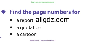 Английский язык (english), 11 класс Учебник (Student's book), авторы: Афанасьева Ольга Васильевна (Afanasyeva Olga), Дули Дженни (Dooley Jenny), Михеева Ирина Владимировна (Mikheeva Irina), Оби Боб (Obee Bob), Эванс Вирджиния (Evans Virginia), издательство Просвещение, Москва, 2019, страница 83, Условие