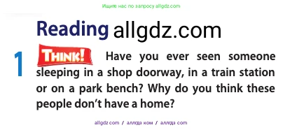 Английский язык (english), 11 класс Учебник (Student's book), авторы: Афанасьева Ольга Васильевна (Afanasyeva Olga), Дули Дженни (Dooley Jenny), Михеева Ирина Владимировна (Mikheeva Irina), Оби Боб (Obee Bob), Эванс Вирджиния (Evans Virginia), издательство Просвещение, Москва, 2019, страница 84, номер 1, Условие