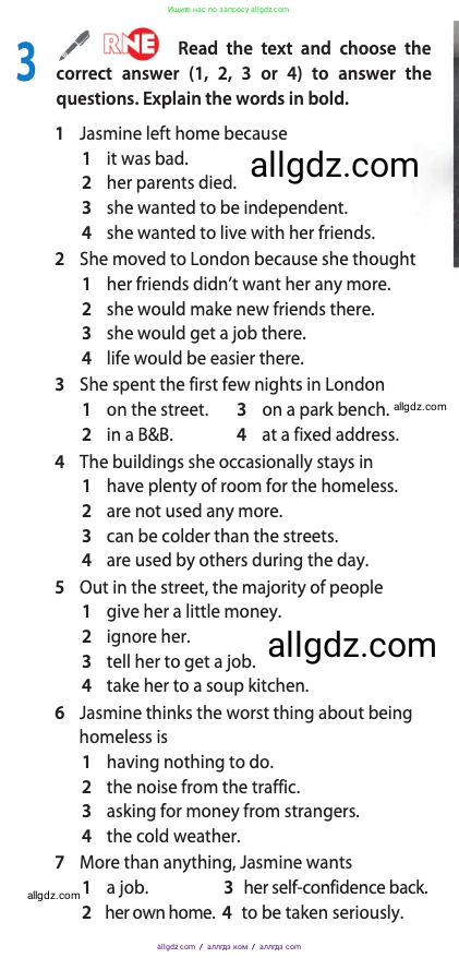 Английский язык (english), 11 класс Учебник (Student's book), авторы: Афанасьева Ольга Васильевна (Afanasyeva Olga), Дули Дженни (Dooley Jenny), Михеева Ирина Владимировна (Mikheeva Irina), Оби Боб (Obee Bob), Эванс Вирджиния (Evans Virginia), издательство Просвещение, Москва, 2019, страница 84, номер 3, Условие