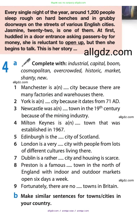 Английский язык (english), 11 класс Учебник (Student's book), авторы: Афанасьева Ольга Васильевна (Afanasyeva Olga), Дули Дженни (Dooley Jenny), Михеева Ирина Владимировна (Mikheeva Irina), Оби Боб (Obee Bob), Эванс Вирджиния (Evans Virginia), издательство Просвещение, Москва, 2019, страница 84, номер 4, Условие