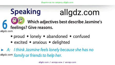 Английский язык (english), 11 класс Учебник (Student's book), авторы: Афанасьева Ольга Васильевна (Afanasyeva Olga), Дули Дженни (Dooley Jenny), Михеева Ирина Владимировна (Mikheeva Irina), Оби Боб (Obee Bob), Эванс Вирджиния (Evans Virginia), издательство Просвещение, Москва, 2019, страница 85, номер 6, Условие