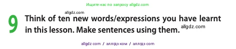 Английский язык (english), 11 класс Учебник (Student's book), авторы: Афанасьева Ольга Васильевна (Afanasyeva Olga), Дули Дженни (Dooley Jenny), Михеева Ирина Владимировна (Mikheeva Irina), Оби Боб (Obee Bob), Эванс Вирджиния (Evans Virginia), издательство Просвещение, Москва, 2019, страница 87, номер 9, Условие