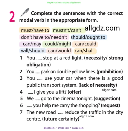 Английский язык (english), 11 класс Учебник (Student's book), авторы: Афанасьева Ольга Васильевна (Afanasyeva Olga), Дули Дженни (Dooley Jenny), Михеева Ирина Владимировна (Mikheeva Irina), Оби Боб (Obee Bob), Эванс Вирджиния (Evans Virginia), издательство Просвещение, Москва, 2019, страница 88, номер 2, Условие