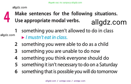 Английский язык (english), 11 класс Учебник (Student's book), авторы: Афанасьева Ольга Васильевна (Afanasyeva Olga), Дули Дженни (Dooley Jenny), Михеева Ирина Владимировна (Mikheeva Irina), Оби Боб (Obee Bob), Эванс Вирджиния (Evans Virginia), издательство Просвещение, Москва, 2019, страница 88, номер 4, Условие