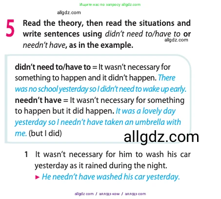 Английский язык (english), 11 класс Учебник (Student's book), авторы: Афанасьева Ольга Васильевна (Afanasyeva Olga), Дули Дженни (Dooley Jenny), Михеева Ирина Владимировна (Mikheeva Irina), Оби Боб (Obee Bob), Эванс Вирджиния (Evans Virginia), издательство Просвещение, Москва, 2019, страница 88, номер 5, Условие