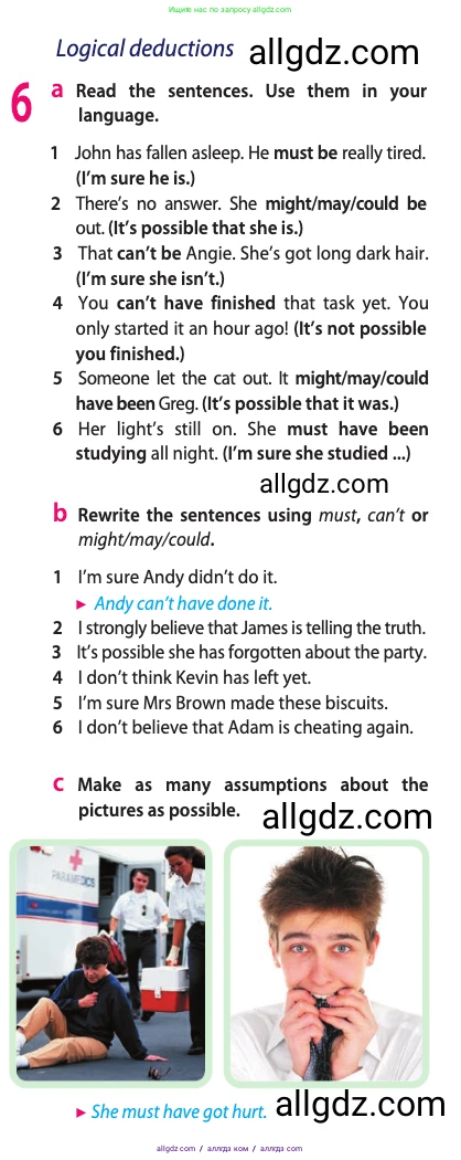 Английский язык (english), 11 класс Учебник (Student's book), авторы: Афанасьева Ольга Васильевна (Afanasyeva Olga), Дули Дженни (Dooley Jenny), Михеева Ирина Владимировна (Mikheeva Irina), Оби Боб (Obee Bob), Эванс Вирджиния (Evans Virginia), издательство Просвещение, Москва, 2019, страница 89, номер 6, Условие