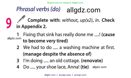 Английский язык (english), 11 класс Учебник (Student's book), авторы: Афанасьева Ольга Васильевна (Afanasyeva Olga), Дули Дженни (Dooley Jenny), Михеева Ирина Владимировна (Mikheeva Irina), Оби Боб (Obee Bob), Эванс Вирджиния (Evans Virginia), издательство Просвещение, Москва, 2019, страница 89, номер 9, Условие