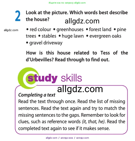 Английский язык (english), 11 класс Учебник (Student's book), авторы: Афанасьева Ольга Васильевна (Afanasyeva Olga), Дули Дженни (Dooley Jenny), Михеева Ирина Владимировна (Mikheeva Irina), Оби Боб (Obee Bob), Эванс Вирджиния (Evans Virginia), издательство Просвещение, Москва, 2019, страница 90, номер 2, Условие