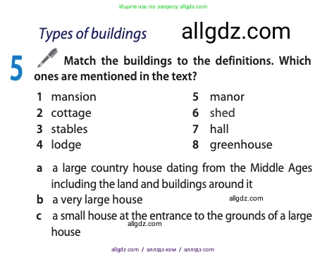 Английский язык (english), 11 класс Учебник (Student's book), авторы: Афанасьева Ольга Васильевна (Afanasyeva Olga), Дули Дженни (Dooley Jenny), Михеева Ирина Владимировна (Mikheeva Irina), Оби Боб (Obee Bob), Эванс Вирджиния (Evans Virginia), издательство Просвещение, Москва, 2019, страница 91, номер 5, Условие