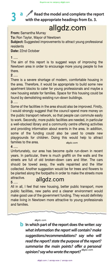 Английский язык (english), 11 класс Учебник (Student's book), авторы: Афанасьева Ольга Васильевна (Afanasyeva Olga), Дули Дженни (Dooley Jenny), Михеева Ирина Владимировна (Mikheeva Irina), Оби Боб (Obee Bob), Эванс Вирджиния (Evans Virginia), издательство Просвещение, Москва, 2019, страница 93, номер 3, Условие