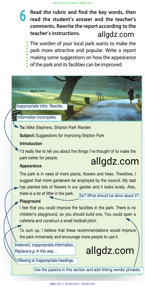 Английский язык (english), 11 класс Учебник (Student's book), авторы: Афанасьева Ольга Васильевна (Afanasyeva Olga), Дули Дженни (Dooley Jenny), Михеева Ирина Владимировна (Mikheeva Irina), Оби Боб (Obee Bob), Эванс Вирджиния (Evans Virginia), издательство Просвещение, Москва, 2019, страница 94, номер 6, Условие