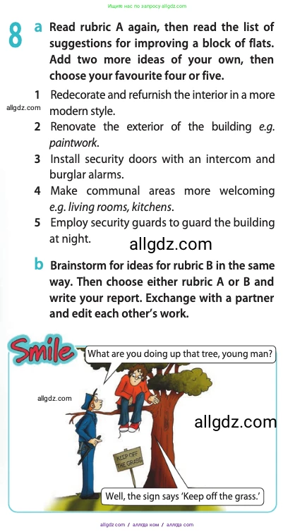 Английский язык (english), 11 класс Учебник (Student's book), авторы: Афанасьева Ольга Васильевна (Afanasyeva Olga), Дули Дженни (Dooley Jenny), Михеева Ирина Владимировна (Mikheeva Irina), Оби Боб (Obee Bob), Эванс Вирджиния (Evans Virginia), издательство Просвещение, Москва, 2019, страница 94, номер 8, Условие