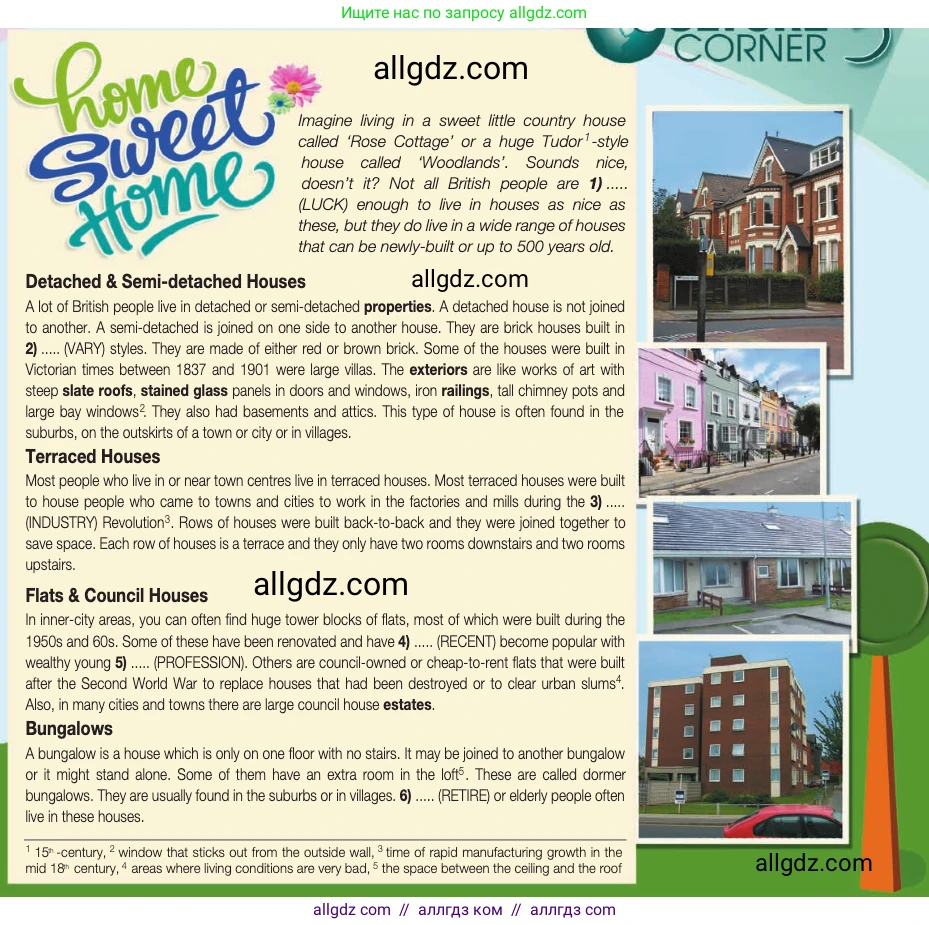 Английский язык (english), 11 класс Учебник (Student's book), авторы: Афанасьева Ольга Васильевна (Afanasyeva Olga), Дули Дженни (Dooley Jenny), Михеева Ирина Владимировна (Mikheeva Irina), Оби Боб (Obee Bob), Эванс Вирджиния (Evans Virginia), издательство Просвещение, Москва, 2019, страница 95, номер 1, Условие (продолжение 2)