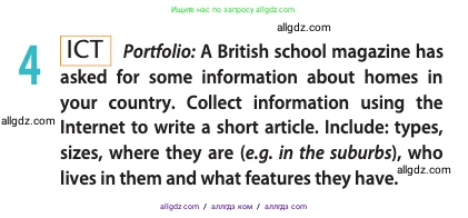 Английский язык (english), 11 класс Учебник (Student's book), авторы: Афанасьева Ольга Васильевна (Afanasyeva Olga), Дули Дженни (Dooley Jenny), Михеева Ирина Владимировна (Mikheeva Irina), Оби Боб (Obee Bob), Эванс Вирджиния (Evans Virginia), издательство Просвещение, Москва, 2019, страница 95, номер 4, Условие