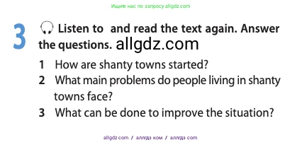 Английский язык (english), 11 класс Учебник (Student's book), авторы: Афанасьева Ольга Васильевна (Afanasyeva Olga), Дули Дженни (Dooley Jenny), Михеева Ирина Владимировна (Mikheeva Irina), Оби Боб (Obee Bob), Эванс Вирджиния (Evans Virginia), издательство Просвещение, Москва, 2019, страница 96, номер 3, Условие