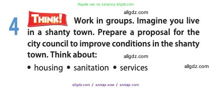 Английский язык (english), 11 класс Учебник (Student's book), авторы: Афанасьева Ольга Васильевна (Afanasyeva Olga), Дули Дженни (Dooley Jenny), Михеева Ирина Владимировна (Mikheeva Irina), Оби Боб (Obee Bob), Эванс Вирджиния (Evans Virginia), издательство Просвещение, Москва, 2019, страница 96, номер 4, Условие