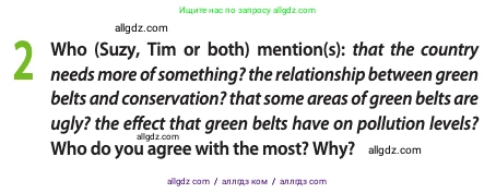 Английский язык (english), 11 класс Учебник (Student's book), авторы: Афанасьева Ольга Васильевна (Afanasyeva Olga), Дули Дженни (Dooley Jenny), Михеева Ирина Владимировна (Mikheeva Irina), Оби Боб (Obee Bob), Эванс Вирджиния (Evans Virginia), издательство Просвещение, Москва, 2019, страница 97, номер 2, Условие