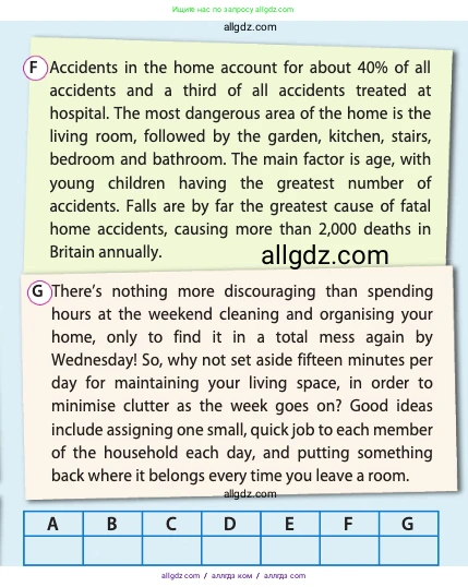 Английский язык (english), 11 класс Учебник (Student's book), авторы: Афанасьева Ольга Васильевна (Afanasyeva Olga), Дули Дженни (Dooley Jenny), Михеева Ирина Владимировна (Mikheeva Irina), Оби Боб (Obee Bob), Эванс Вирджиния (Evans Virginia), издательство Просвещение, Москва, 2019, страница 98, Условие (продолжение 2)