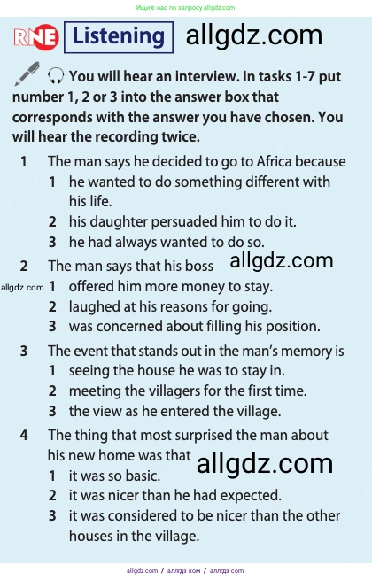 Английский язык (english), 11 класс Учебник (Student's book), авторы: Афанасьева Ольга Васильевна (Afanasyeva Olga), Дули Дженни (Dooley Jenny), Михеева Ирина Владимировна (Mikheeva Irina), Оби Боб (Obee Bob), Эванс Вирджиния (Evans Virginia), издательство Просвещение, Москва, 2019, страница 98, Условие