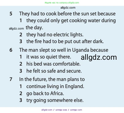 Английский язык (english), 11 класс Учебник (Student's book), авторы: Афанасьева Ольга Васильевна (Afanasyeva Olga), Дули Дженни (Dooley Jenny), Михеева Ирина Владимировна (Mikheeva Irina), Оби Боб (Obee Bob), Эванс Вирджиния (Evans Virginia), издательство Просвещение, Москва, 2019, страница 98, Условие (продолжение 2)