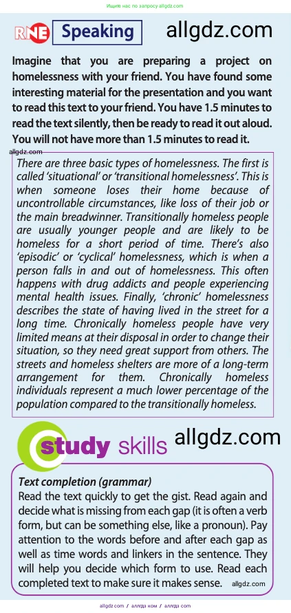 Английский язык (english), 11 класс Учебник (Student's book), авторы: Афанасьева Ольга Васильевна (Afanasyeva Olga), Дули Дженни (Dooley Jenny), Михеева Ирина Владимировна (Mikheeva Irina), Оби Боб (Obee Bob), Эванс Вирджиния (Evans Virginia), издательство Просвещение, Москва, 2019, страница 99, Условие