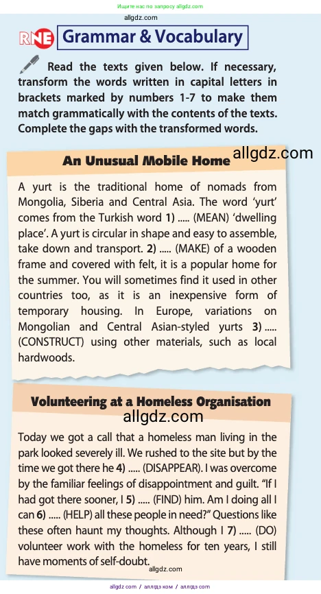 Английский язык (english), 11 класс Учебник (Student's book), авторы: Афанасьева Ольга Васильевна (Afanasyeva Olga), Дули Дженни (Dooley Jenny), Михеева Ирина Владимировна (Mikheeva Irina), Оби Боб (Obee Bob), Эванс Вирджиния (Evans Virginia), издательство Просвещение, Москва, 2019, страница 99, Условие