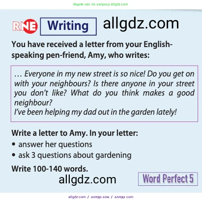 Английский язык (english), 11 класс Учебник (Student's book), авторы: Афанасьева Ольга Васильевна (Afanasyeva Olga), Дули Дженни (Dooley Jenny), Михеева Ирина Владимировна (Mikheeva Irina), Оби Боб (Obee Bob), Эванс Вирджиния (Evans Virginia), издательство Просвещение, Москва, 2019, страница 99, Условие