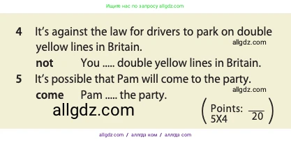 Английский язык (english), 11 класс Учебник (Student's book), авторы: Афанасьева Ольга Васильевна (Afanasyeva Olga), Дули Дженни (Dooley Jenny), Михеева Ирина Владимировна (Mikheeva Irina), Оби Боб (Obee Bob), Эванс Вирджиния (Evans Virginia), издательство Просвещение, Москва, 2019, страница 100, номер 3, Условие (продолжение 2)