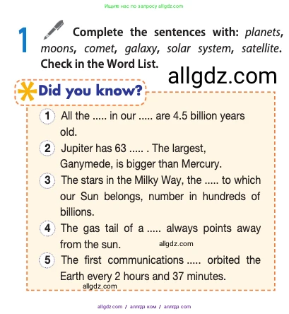 Английский язык (english), 11 класс Учебник (Student's book), авторы: Афанасьева Ольга Васильевна (Afanasyeva Olga), Дули Дженни (Dooley Jenny), Михеева Ирина Владимировна (Mikheeva Irina), Оби Боб (Obee Bob), Эванс Вирджиния (Evans Virginia), издательство Просвещение, Москва, 2019, страница 102, номер 1, Условие