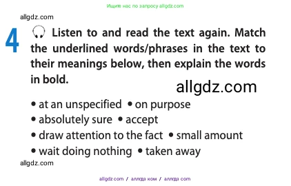 Английский язык (english), 11 класс Учебник (Student's book), авторы: Афанасьева Ольга Васильевна (Afanasyeva Olga), Дули Дженни (Dooley Jenny), Михеева Ирина Владимировна (Mikheeva Irina), Оби Боб (Obee Bob), Эванс Вирджиния (Evans Virginia), издательство Просвещение, Москва, 2019, страница 102, номер 4, Условие