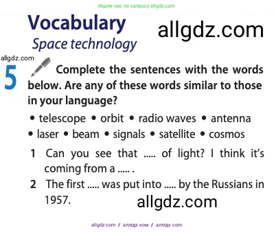 Английский язык (english), 11 класс Учебник (Student's book), авторы: Афанасьева Ольга Васильевна (Afanasyeva Olga), Дули Дженни (Dooley Jenny), Михеева Ирина Владимировна (Mikheeva Irina), Оби Боб (Obee Bob), Эванс Вирджиния (Evans Virginia), издательство Просвещение, Москва, 2019, страница 103, номер 5, Условие