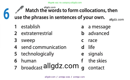 Английский язык (english), 11 класс Учебник (Student's book), авторы: Афанасьева Ольга Васильевна (Afanasyeva Olga), Дули Дженни (Dooley Jenny), Михеева Ирина Владимировна (Mikheeva Irina), Оби Боб (Obee Bob), Эванс Вирджиния (Evans Virginia), издательство Просвещение, Москва, 2019, страница 103, номер 6, Условие