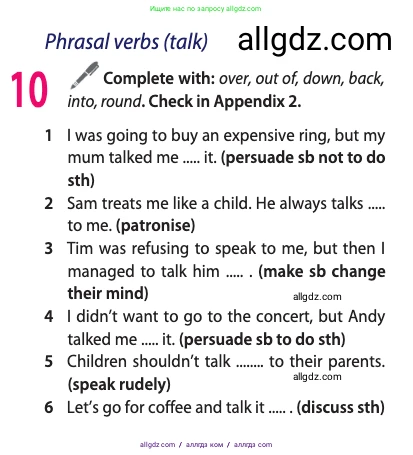 Английский язык (english), 11 класс Учебник (Student's book), авторы: Афанасьева Ольга Васильевна (Afanasyeva Olga), Дули Дженни (Dooley Jenny), Михеева Ирина Владимировна (Mikheeva Irina), Оби Боб (Obee Bob), Эванс Вирджиния (Evans Virginia), издательство Просвещение, Москва, 2019, страница 107, номер 10, Условие