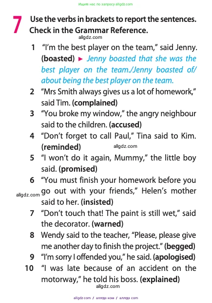 Английский язык (english), 11 класс Учебник (Student's book), авторы: Афанасьева Ольга Васильевна (Afanasyeva Olga), Дули Дженни (Dooley Jenny), Михеева Ирина Владимировна (Mikheeva Irina), Оби Боб (Obee Bob), Эванс Вирджиния (Evans Virginia), издательство Просвещение, Москва, 2019, страница 107, номер 7, Условие