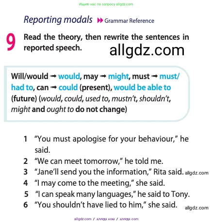 Английский язык (english), 11 класс Учебник (Student's book), авторы: Афанасьева Ольга Васильевна (Afanasyeva Olga), Дули Дженни (Dooley Jenny), Михеева Ирина Владимировна (Mikheeva Irina), Оби Боб (Obee Bob), Эванс Вирджиния (Evans Virginia), издательство Просвещение, Москва, 2019, страница 107, номер 9, Условие