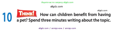 Английский язык (english), 11 класс Учебник (Student's book), авторы: Афанасьева Ольга Васильевна (Afanasyeva Olga), Дули Дженни (Dooley Jenny), Михеева Ирина Владимировна (Mikheeva Irina), Оби Боб (Obee Bob), Эванс Вирджиния (Evans Virginia), издательство Просвещение, Москва, 2019, страница 109, номер 10, Условие