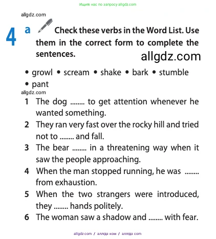 Английский язык (english), 11 класс Учебник (Student's book), авторы: Афанасьева Ольга Васильевна (Afanasyeva Olga), Дули Дженни (Dooley Jenny), Михеева Ирина Владимировна (Mikheeva Irina), Оби Боб (Obee Bob), Эванс Вирджиния (Evans Virginia), издательство Просвещение, Москва, 2019, страница 108, номер 4, Условие