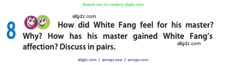 Английский язык (english), 11 класс Учебник (Student's book), авторы: Афанасьева Ольга Васильевна (Afanasyeva Olga), Дули Дженни (Dooley Jenny), Михеева Ирина Владимировна (Mikheeva Irina), Оби Боб (Obee Bob), Эванс Вирджиния (Evans Virginia), издательство Просвещение, Москва, 2019, страница 109, номер 8, Условие