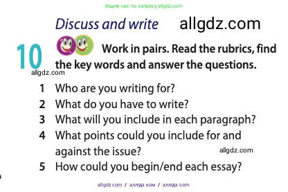 Английский язык (english), 11 класс Учебник (Student's book), авторы: Афанасьева Ольга Васильевна (Afanasyeva Olga), Дули Дженни (Dooley Jenny), Михеева Ирина Владимировна (Mikheeva Irina), Оби Боб (Obee Bob), Эванс Вирджиния (Evans Virginia), издательство Просвещение, Москва, 2019, страница 112, номер 10, Условие