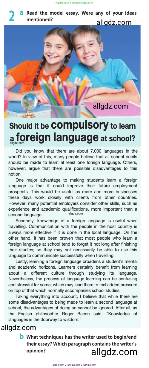 Английский язык (english), 11 класс Учебник (Student's book), авторы: Афанасьева Ольга Васильевна (Afanasyeva Olga), Дули Дженни (Dooley Jenny), Михеева Ирина Владимировна (Mikheeva Irina), Оби Боб (Obee Bob), Эванс Вирджиния (Evans Virginia), издательство Просвещение, Москва, 2019, страница 110, номер 2, Условие